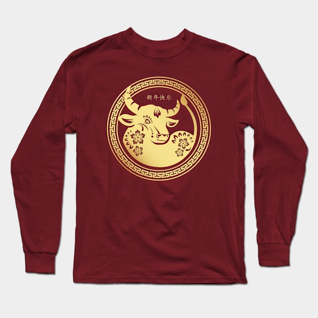 Chinese New Year Ox 2021 Long Sleeve T-Shirt by vladocar